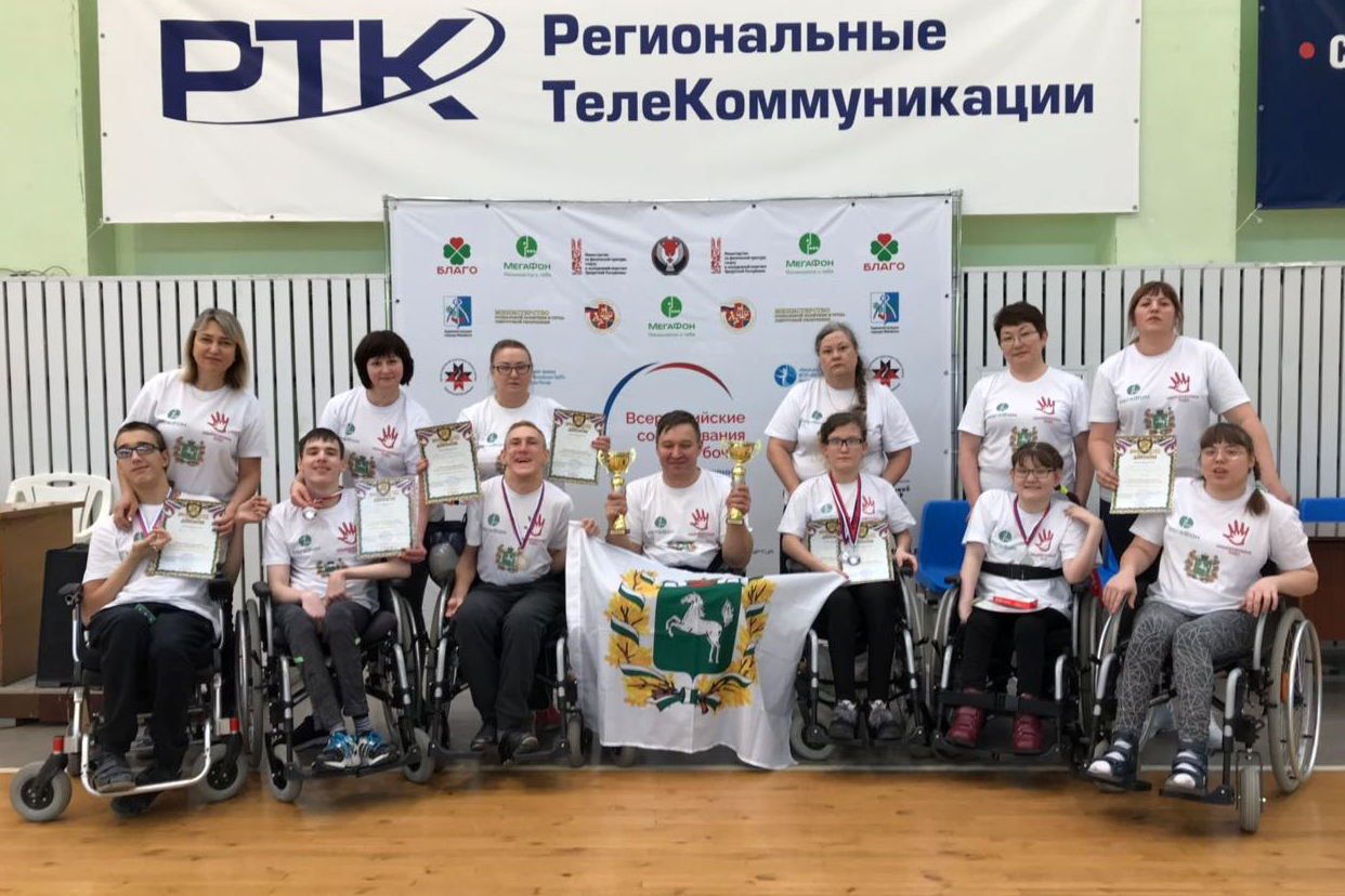 Северчане приняли участие во Всероссийских соревнованиях по бочче Северчане приняли участие во Всероссийских соревнованиях по бочче