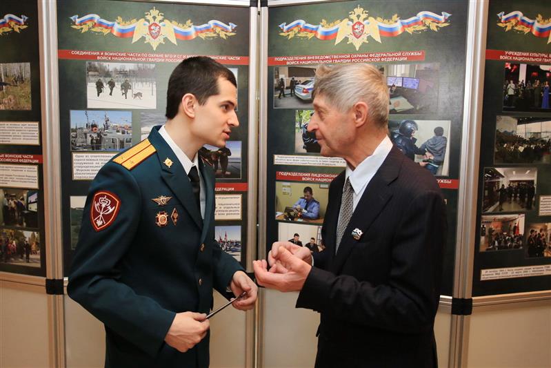 Пока сердца для чести живы... Пока сердца для чести живы...
