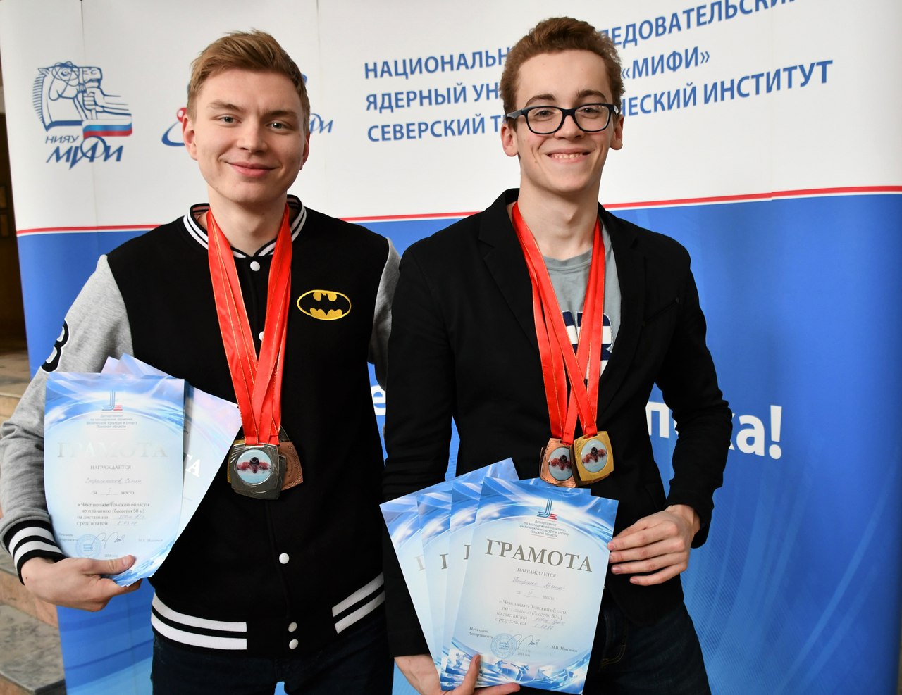 Отличные результаты пловцов на Чемпионате Томской области Отличные результаты пловцов на Чемпионате Томской области