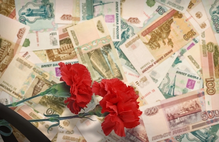 В Северске вырос размер социального пособия на погребение В Северске вырос размер социального пособия на погребение