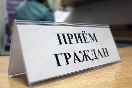 Выездной прием граждан в поселке Самусь по вопросам повышения пенсий и социальных выплат Выездной прием граждан в поселке Самусь по вопросам повышения пенсий и социальных выплат