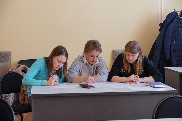 Перевёрнутый класс Перевёрнутый класс