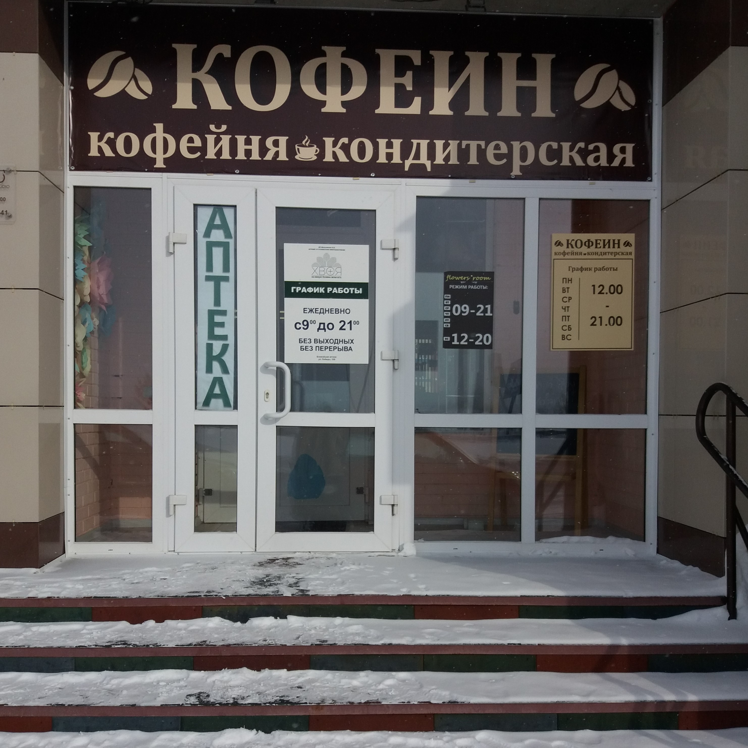 Для тех, кто любит погорячее! Для тех, кто любит погорячее!