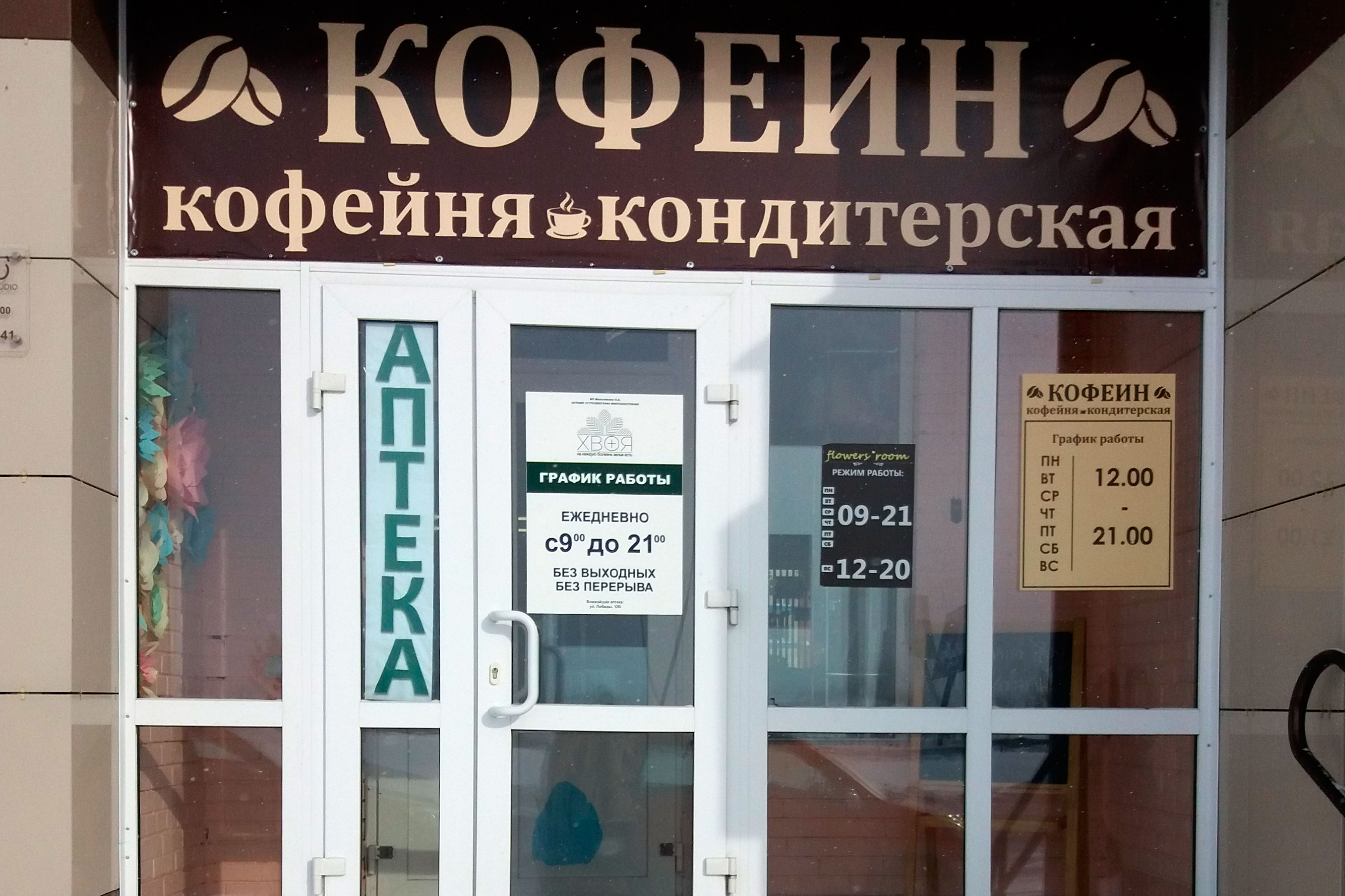Для тех, кто любит погорячее! Для тех, кто любит погорячее!