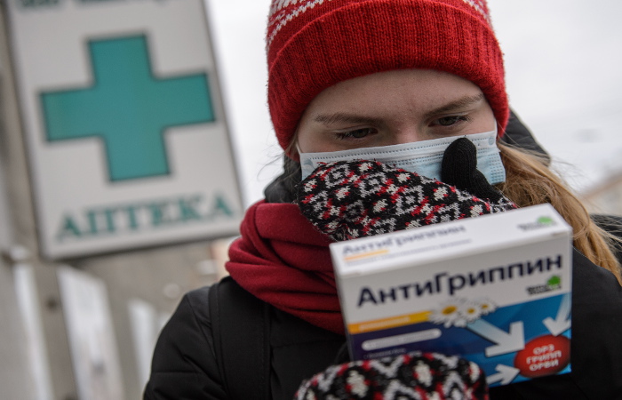 Санитарно-эпидемиологическая обстановка по гриппу и ОРВИ Санитарно-эпидемиологическая обстановка по гриппу и ОРВИ