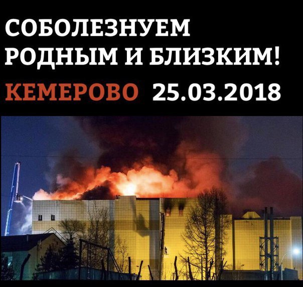 Северчане предлагают сегодня почтить память погибших Северчане предлагают сегодня почтить память погибших
