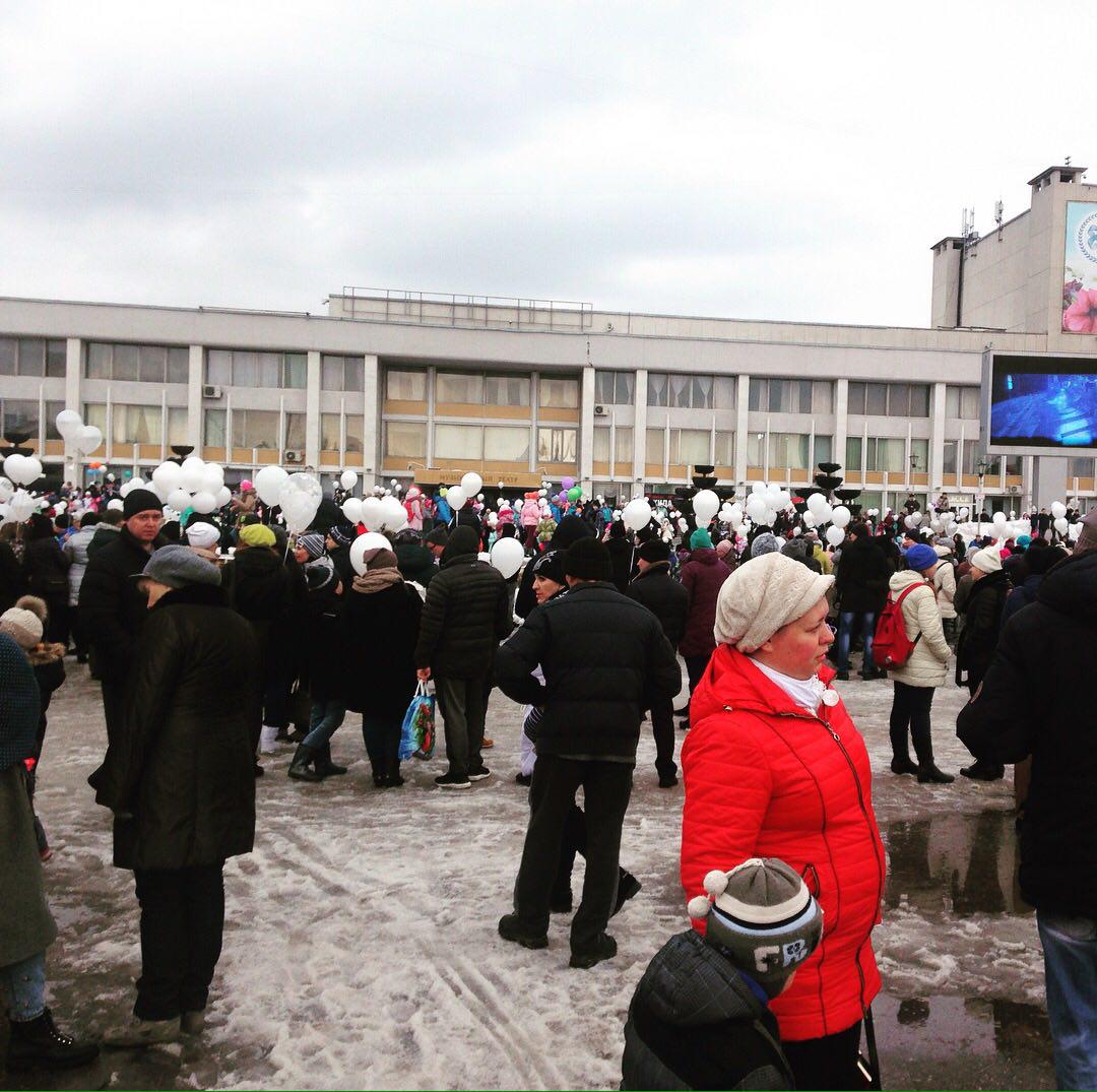 Кемерово, мы с тобой! Кемерово, мы с тобой!