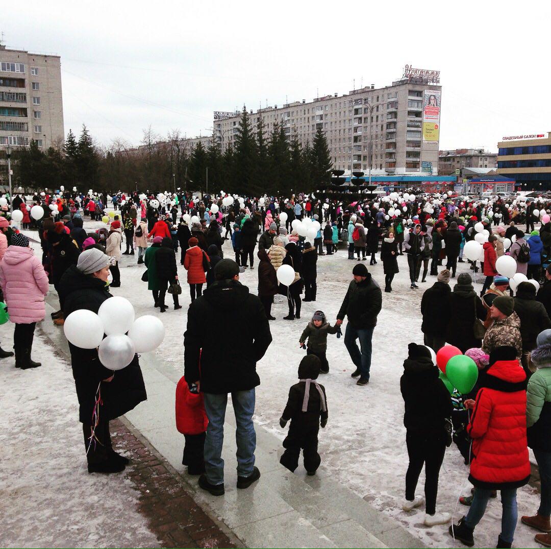 Кемерово, мы с тобой! Кемерово, мы с тобой!
