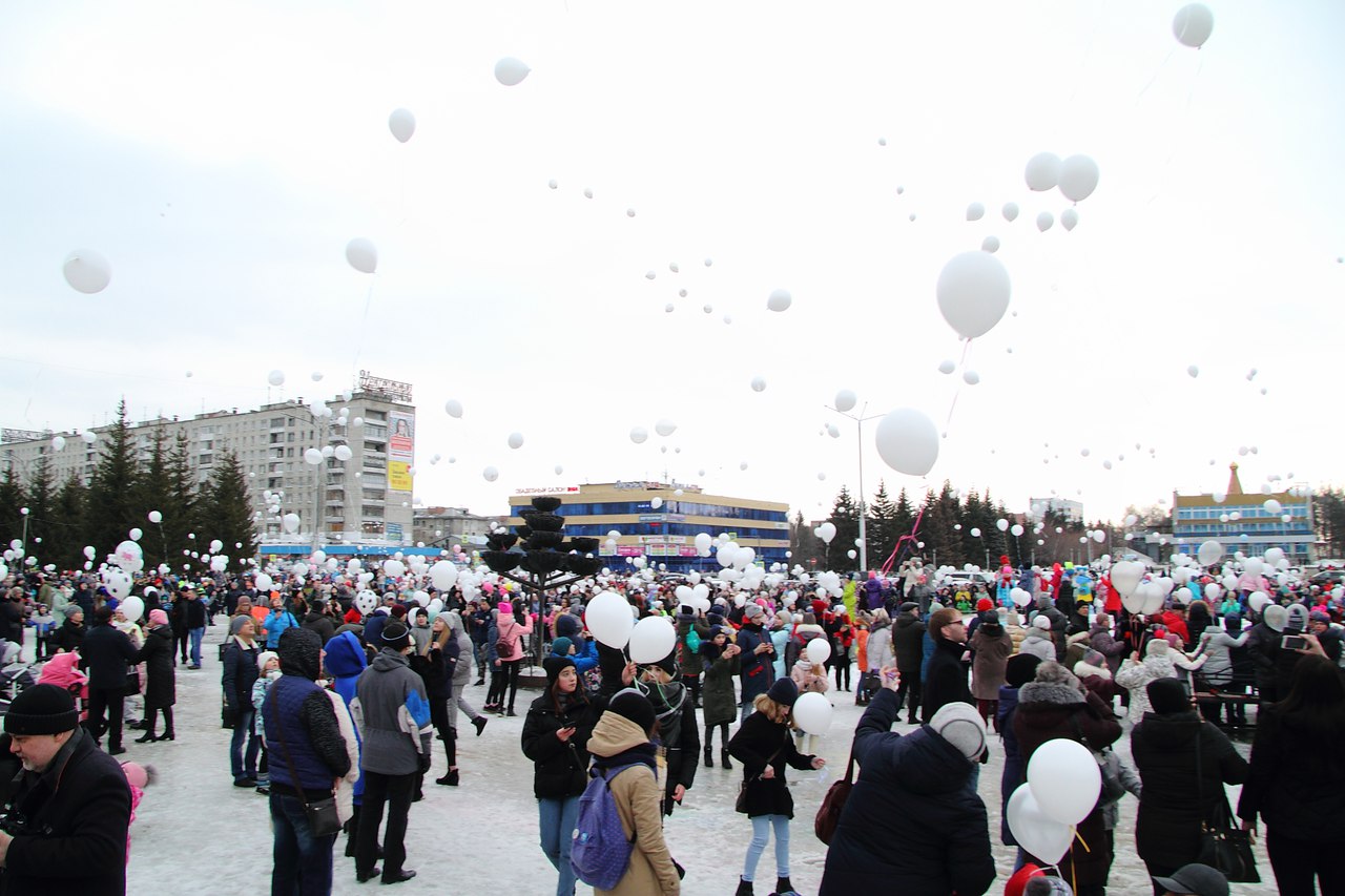 Кемерово, мы с тобой! Кемерово, мы с тобой!