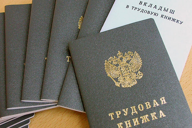 Специальной доплаты к пенсии за стаж 30 - 40 и более лет законодательством не предусмотрено Специальной доплаты к пенсии за стаж 30 - 40 и более лет законодательством не предусмотрено