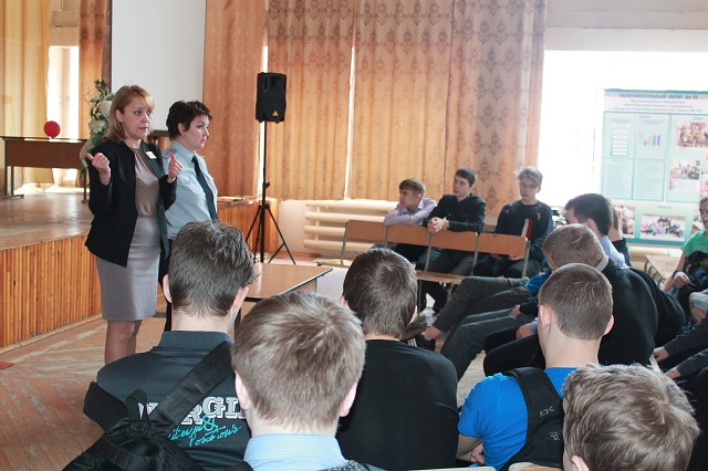 Дни профилактики девиантного поведения подростков Дни профилактики девиантного поведения подростков