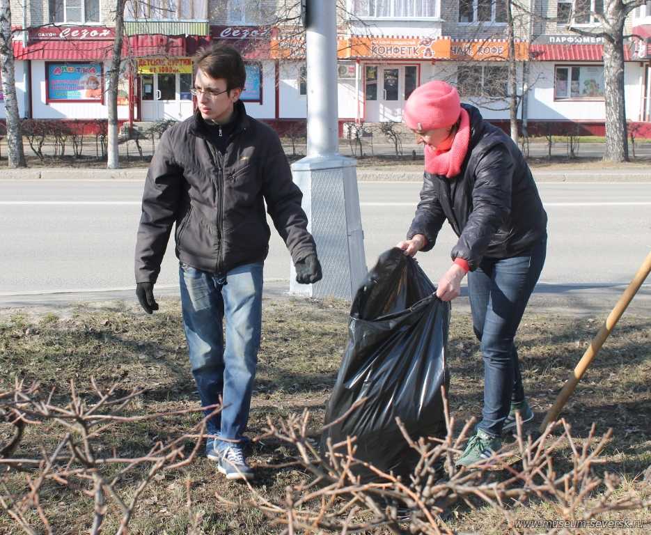 Весна. Культура. Субботник Весна. Культура. Субботник