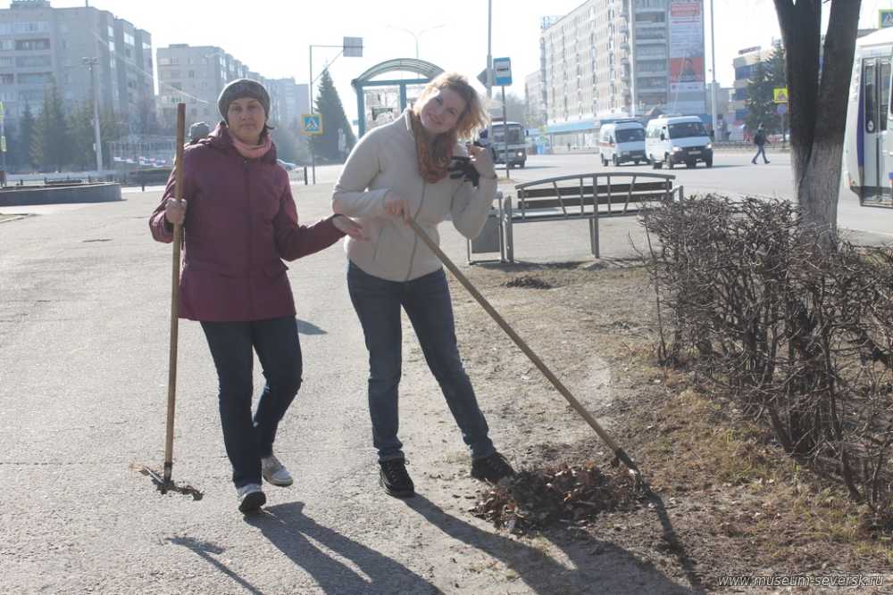 Весна. Культура. Субботник Весна. Культура. Субботник
