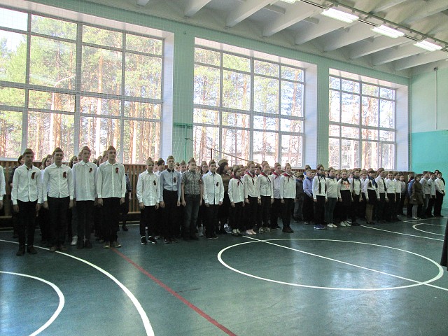 Победный марш Победный марш