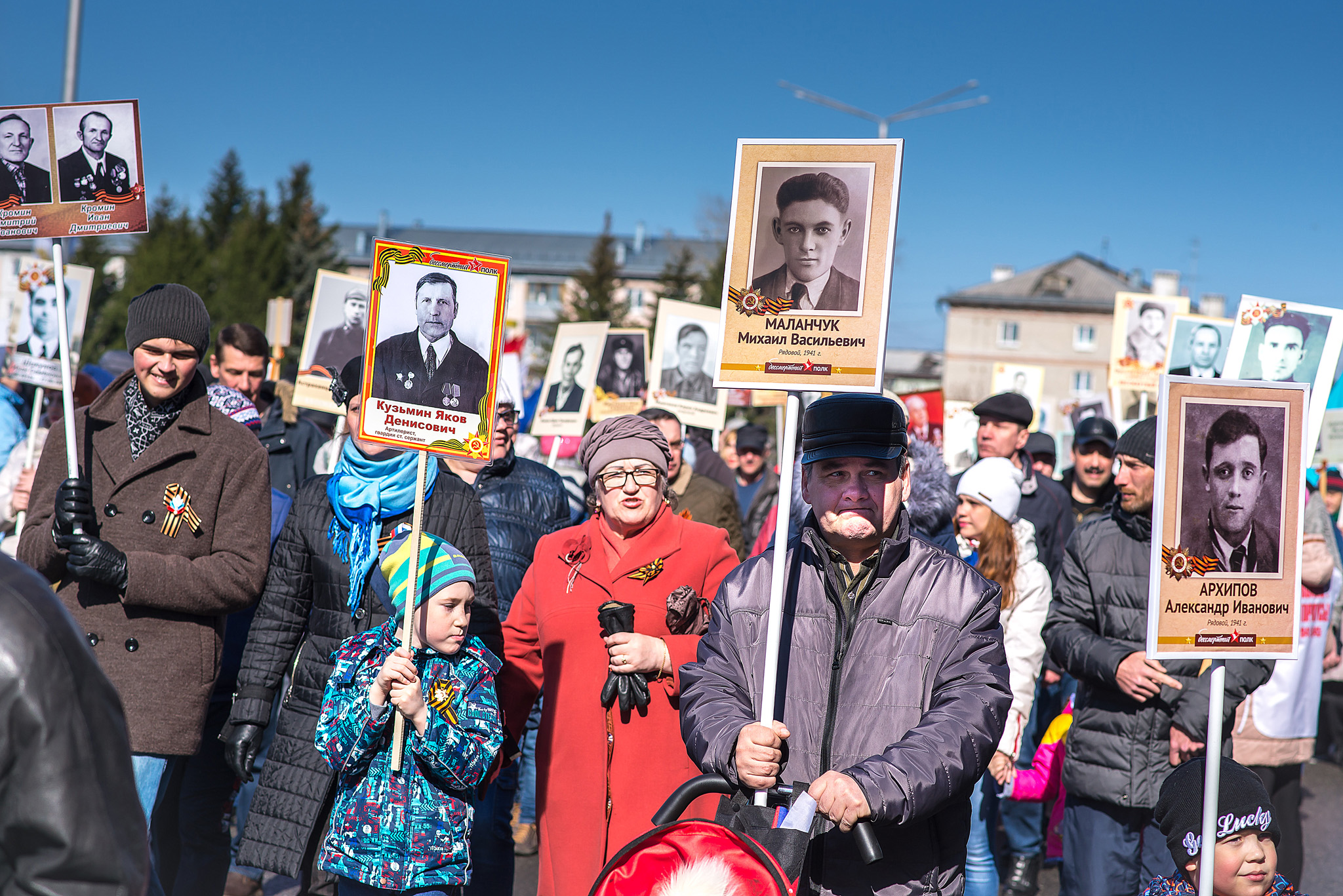 Бессмертный полк Бессмертный полк