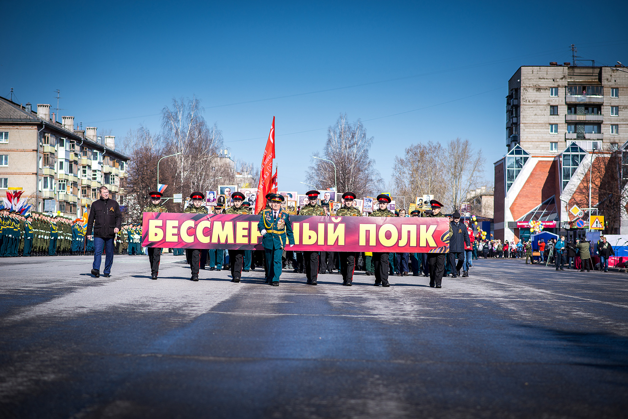 Бессмертный полк Бессмертный полк