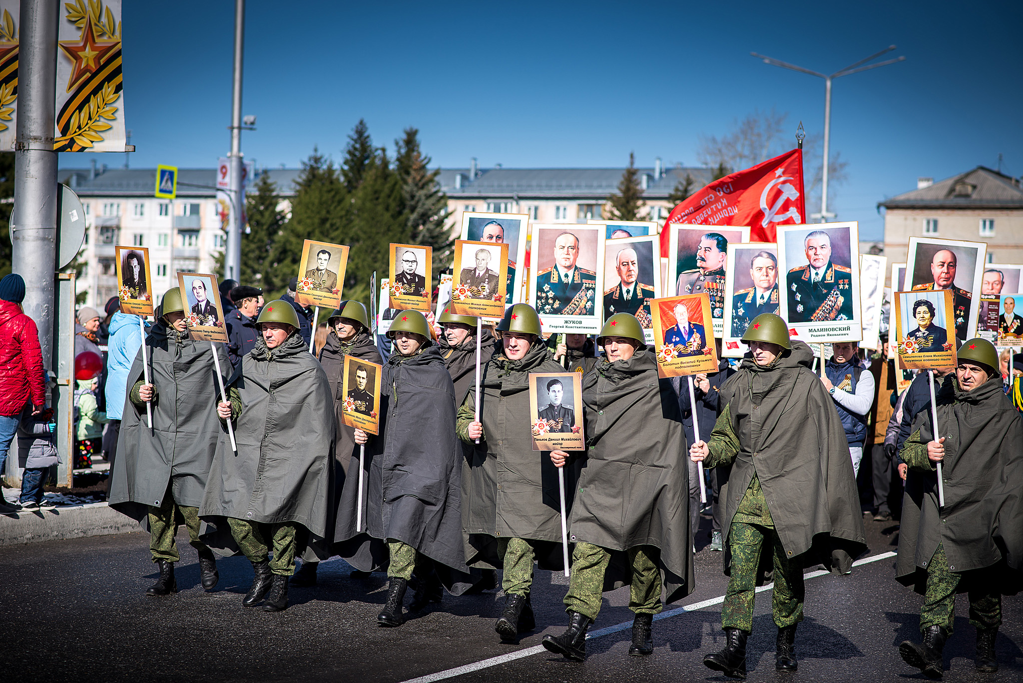 Бессмертный полк Бессмертный полк