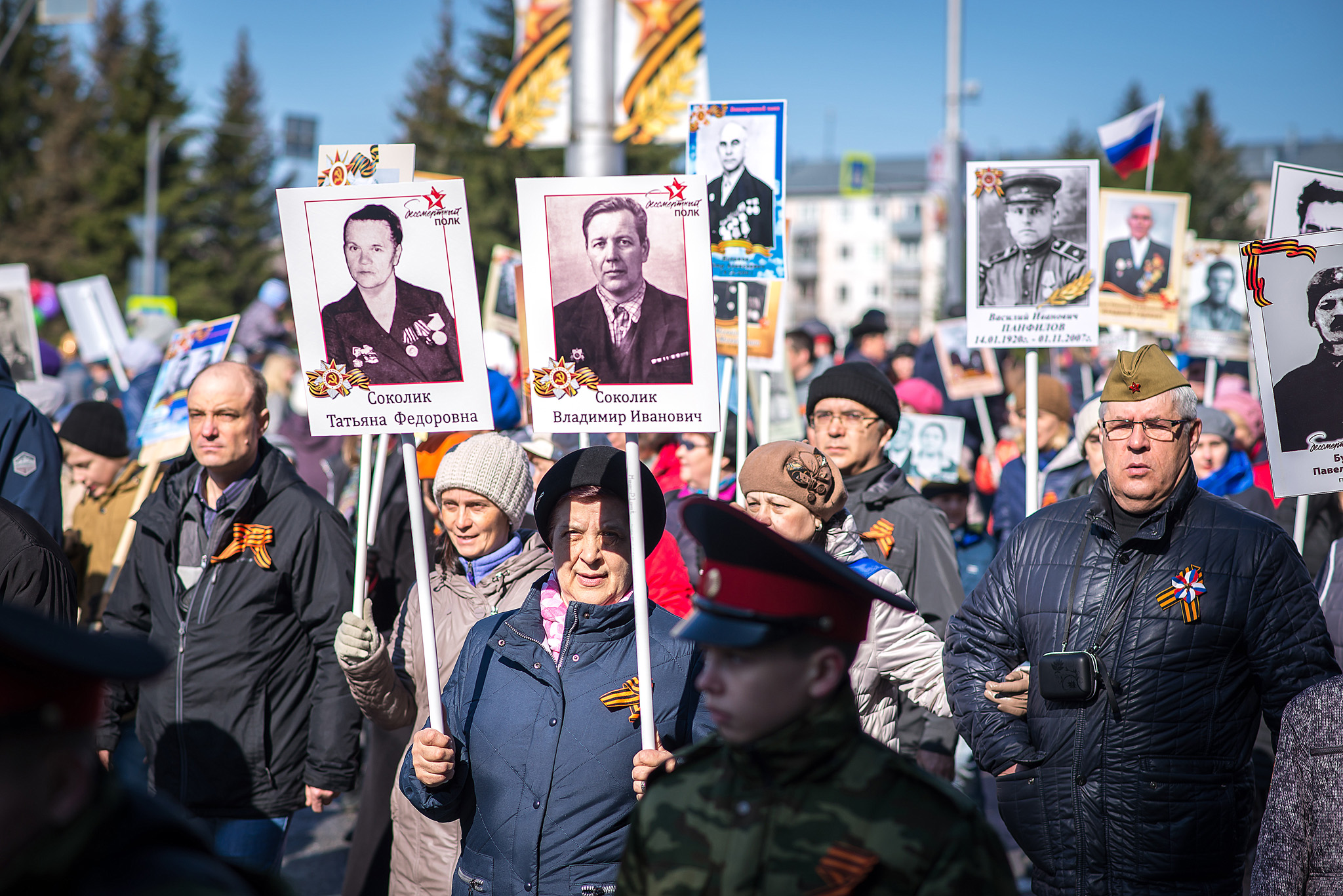 Бессмертный полк Бессмертный полк