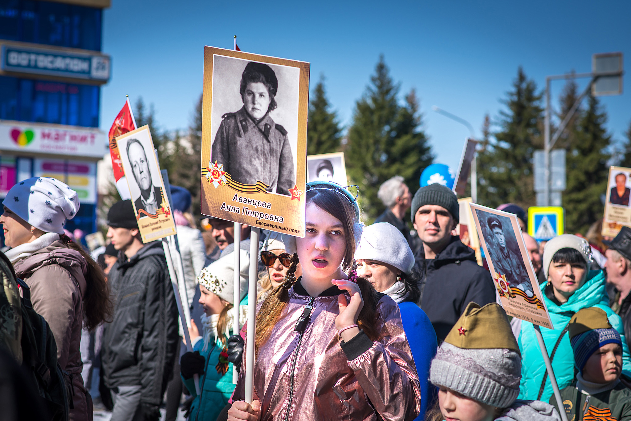 Бессмертный полк Бессмертный полк