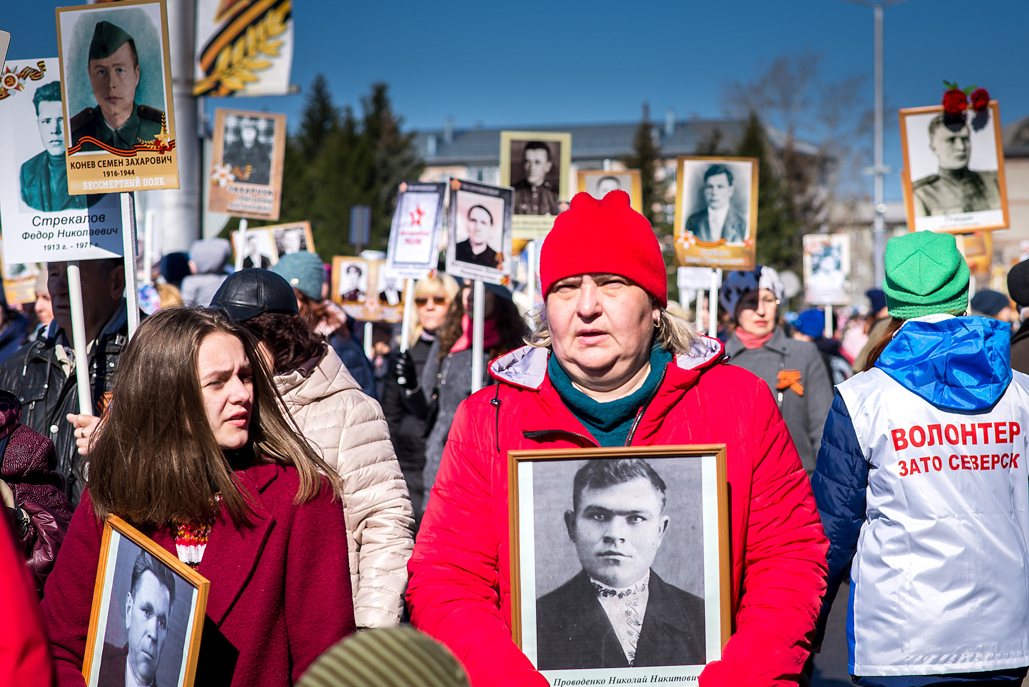 Бессмертный полк Бессмертный полк
