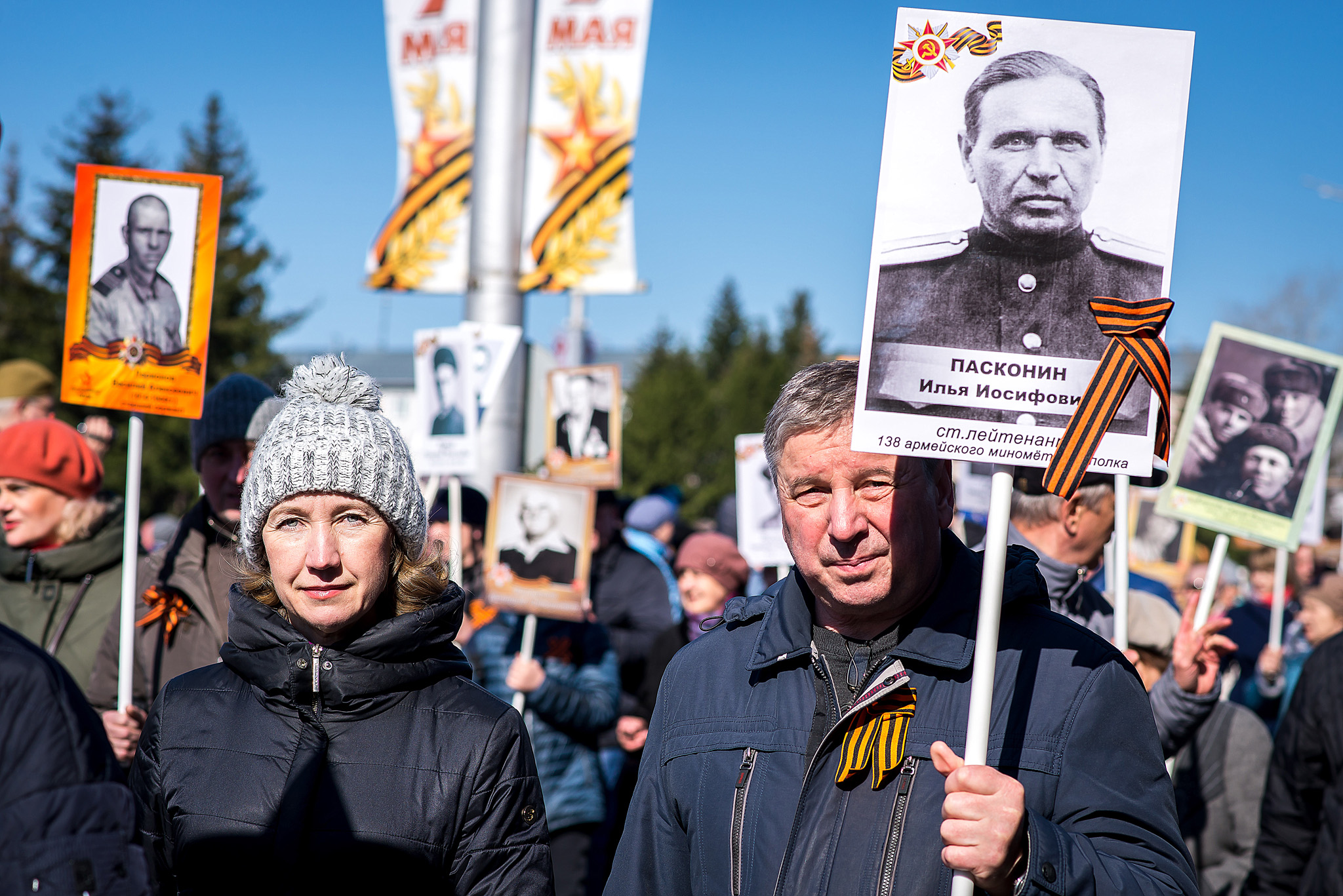 Бессмертный полк Бессмертный полк