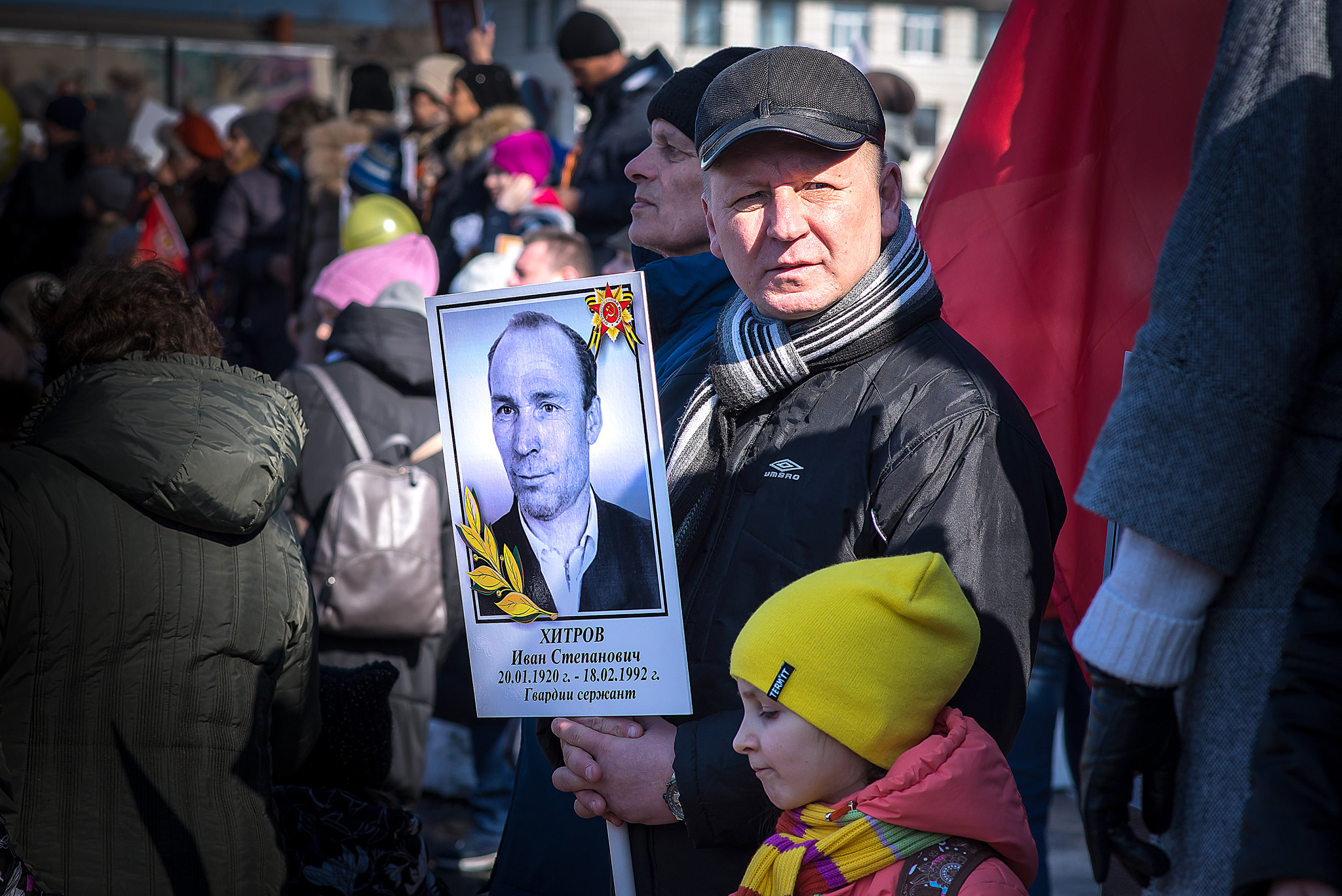 Бессмертный полк Бессмертный полк