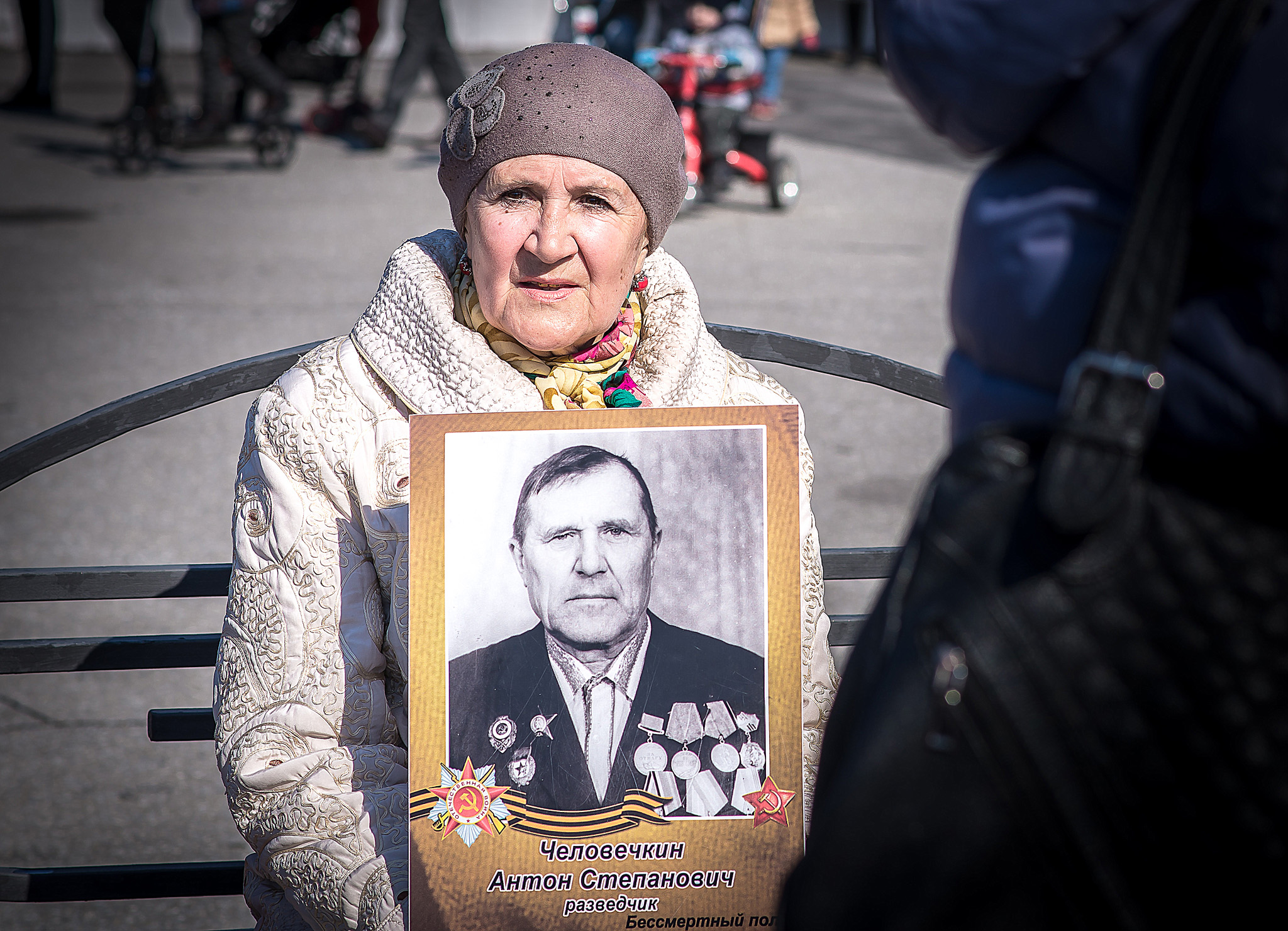 Бессмертный полк Бессмертный полк