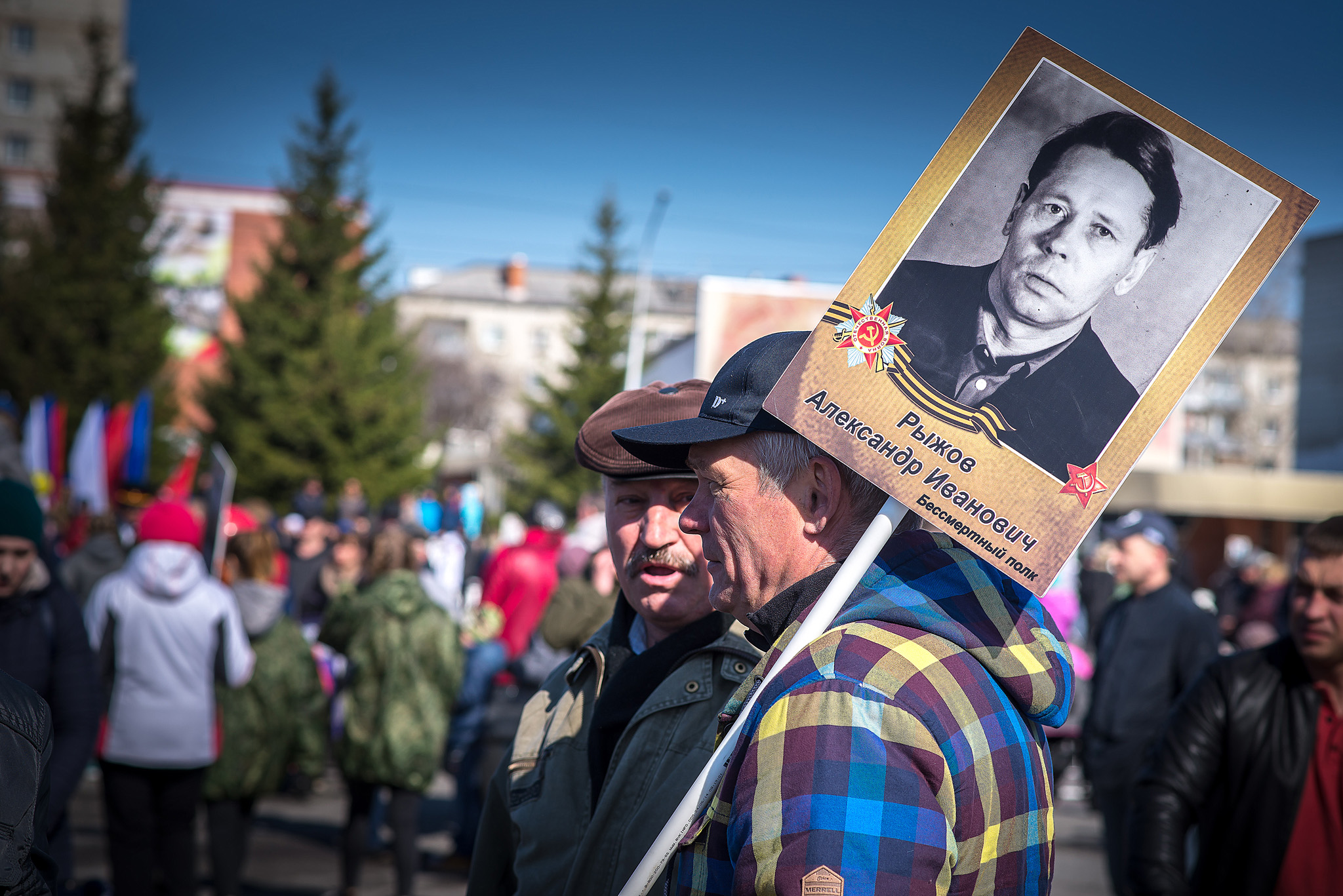 Бессмертный полк Бессмертный полк