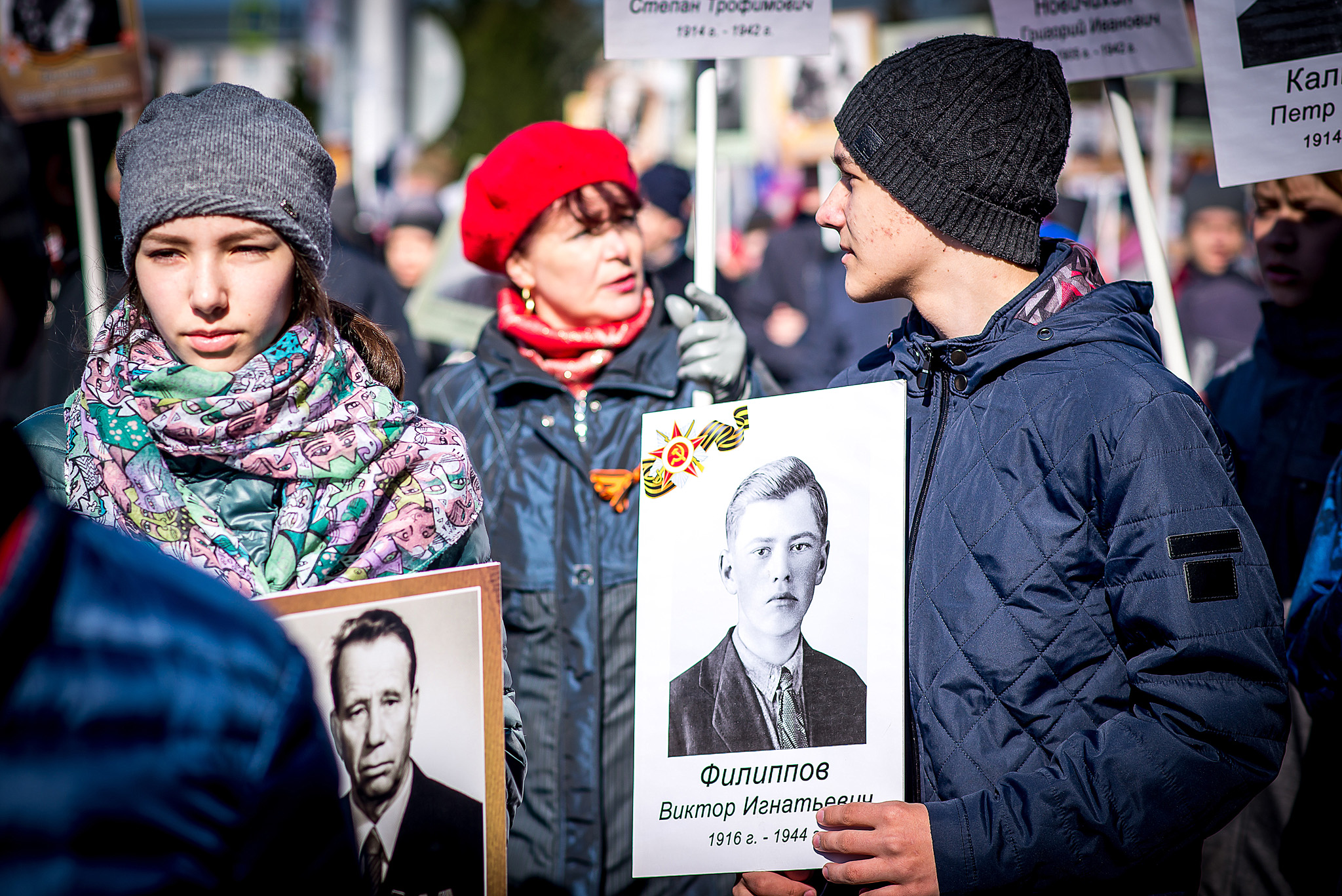 Бессмертный полк Бессмертный полк