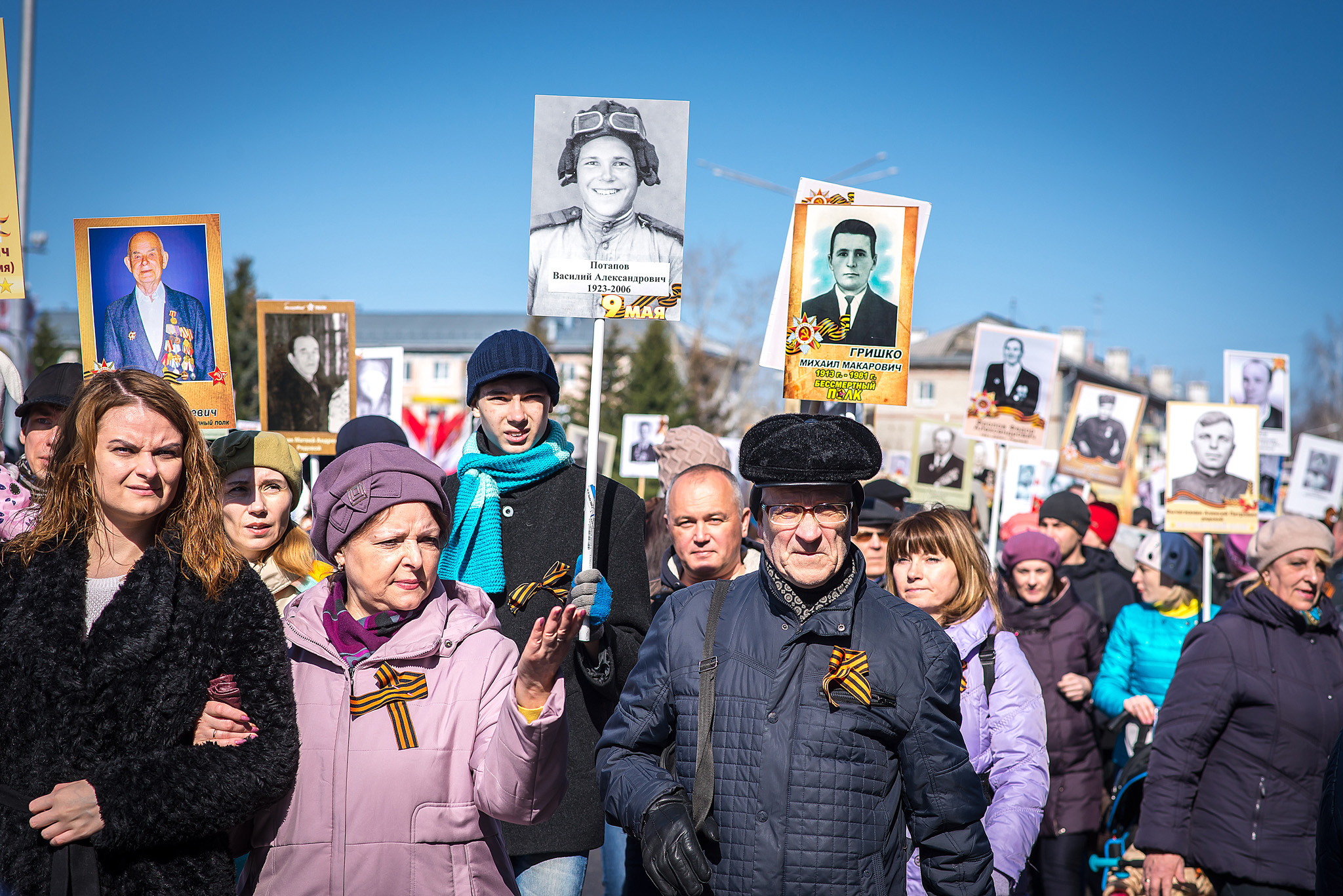 Бессмертный полк Бессмертный полк