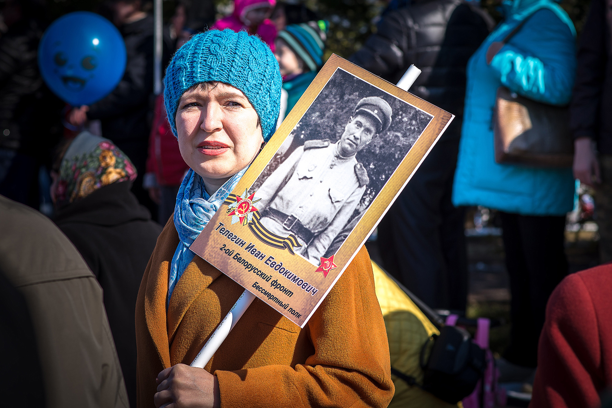 Бессмертный полк Бессмертный полк