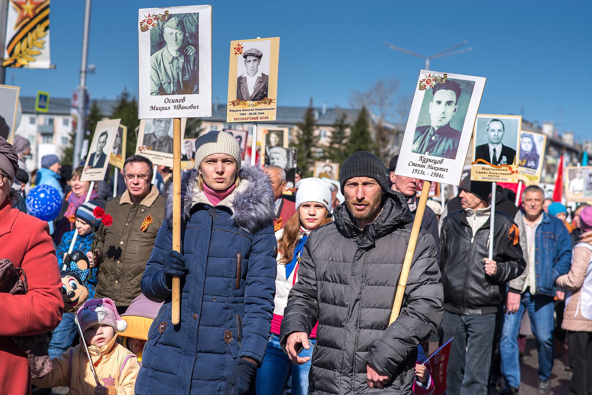 Бессмертный полк Бессмертный полк