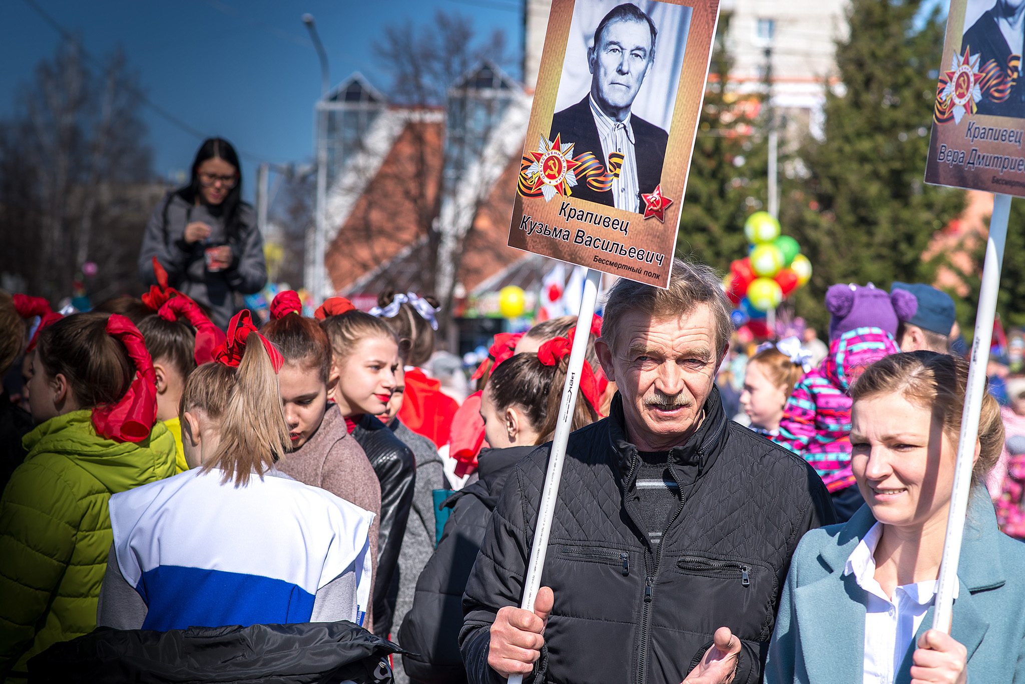 Бессмертный полк Бессмертный полк