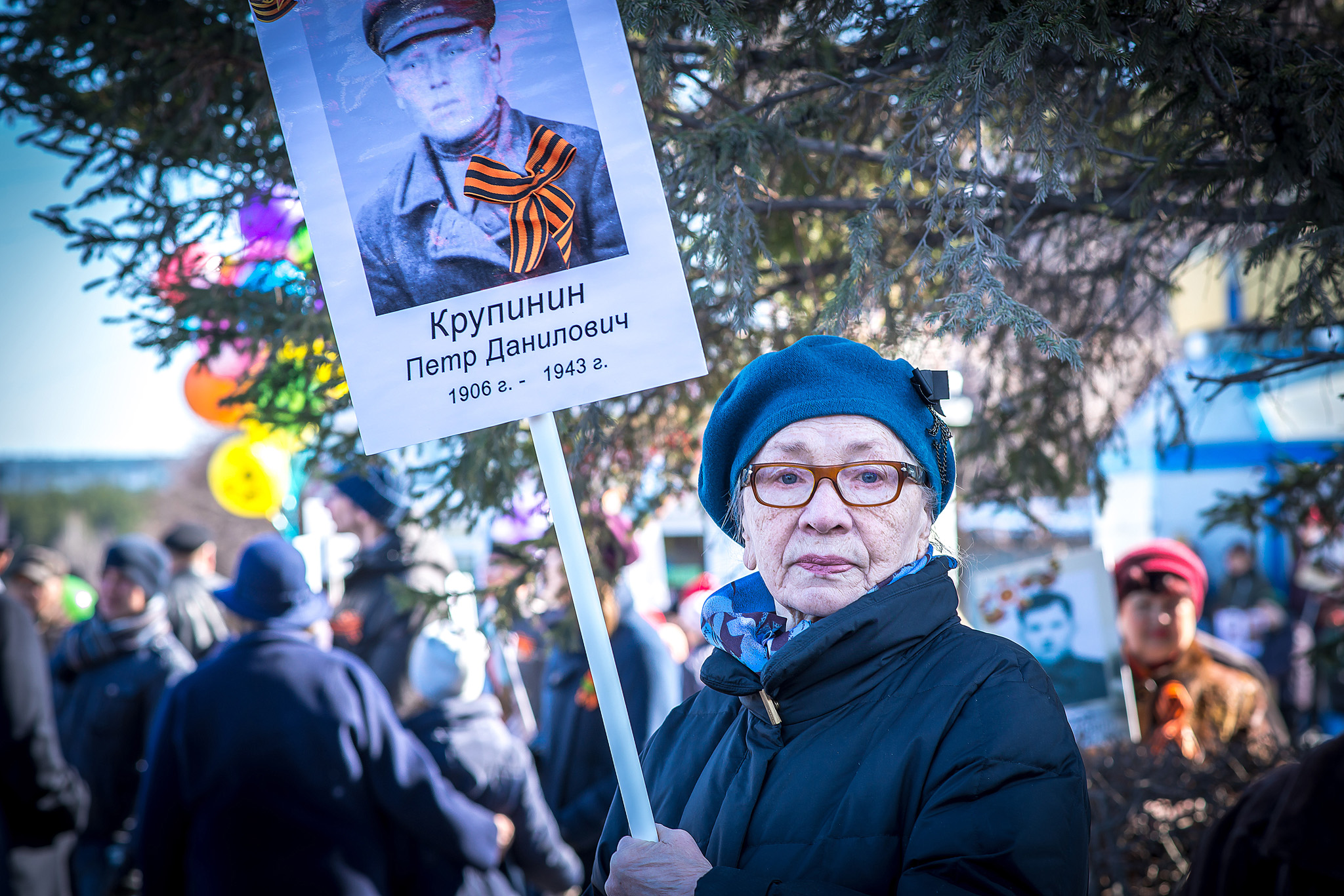 Бессмертный полк Бессмертный полк
