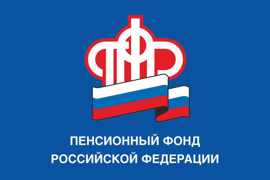 39 северчан получат единовременную выплату в связи с 73-й годовщиной Победы в Великой Отечественной войне 39 северчан получат единовременную выплату в связи с 73-й годовщиной Победы в Великой Отечественной войне