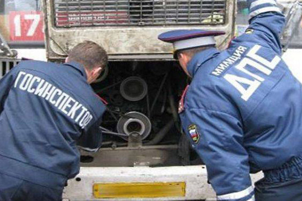 Пассажирские перевозки должны быть безопасными! Пассажирские перевозки должны быть безопасными!