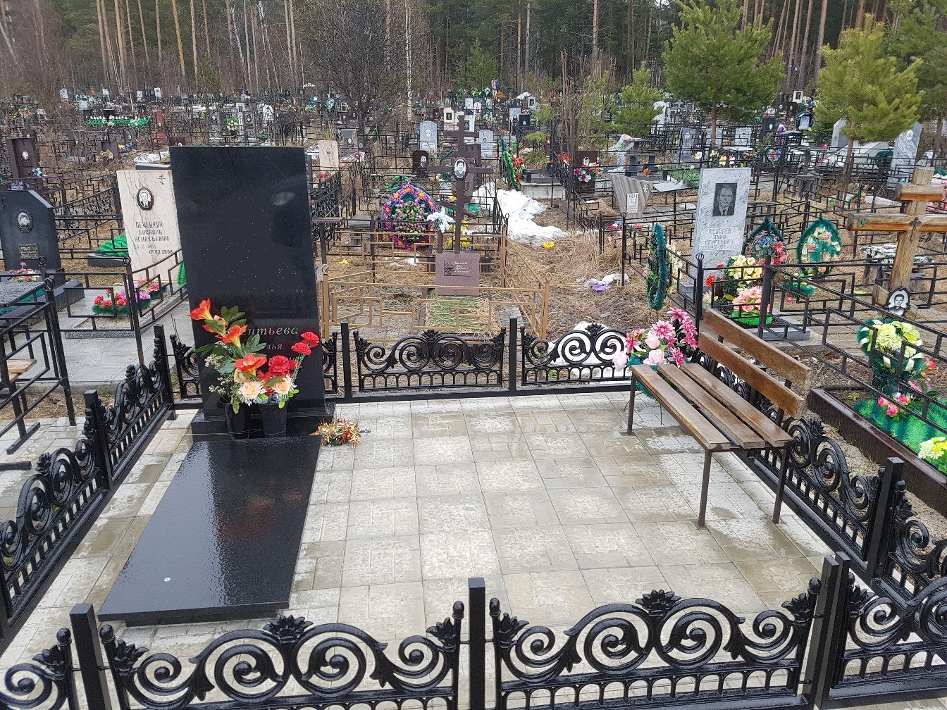 Сохраним память Сохраним память