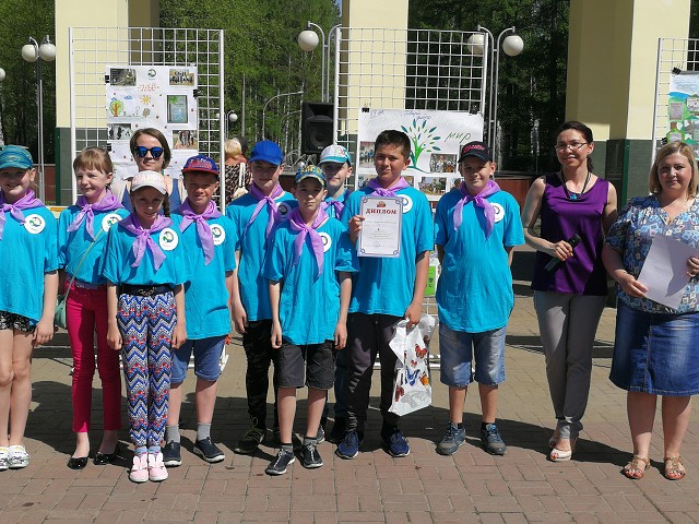 Памятник небезразличия Памятник небезразличия