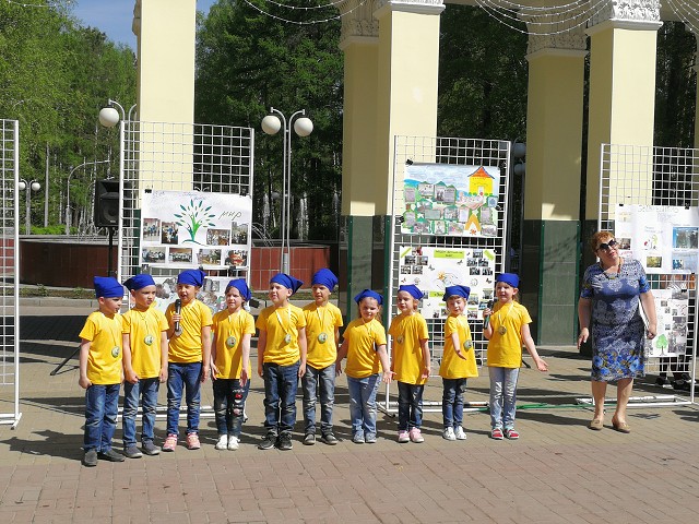 Памятник небезразличия Памятник небезразличия