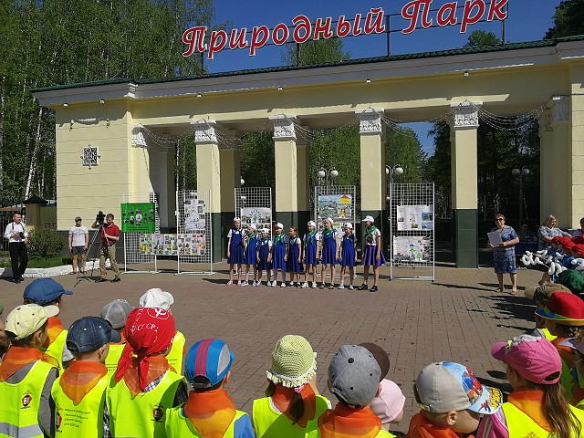 Памятник небезразличия Памятник небезразличия