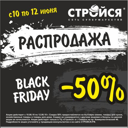    .  50%
