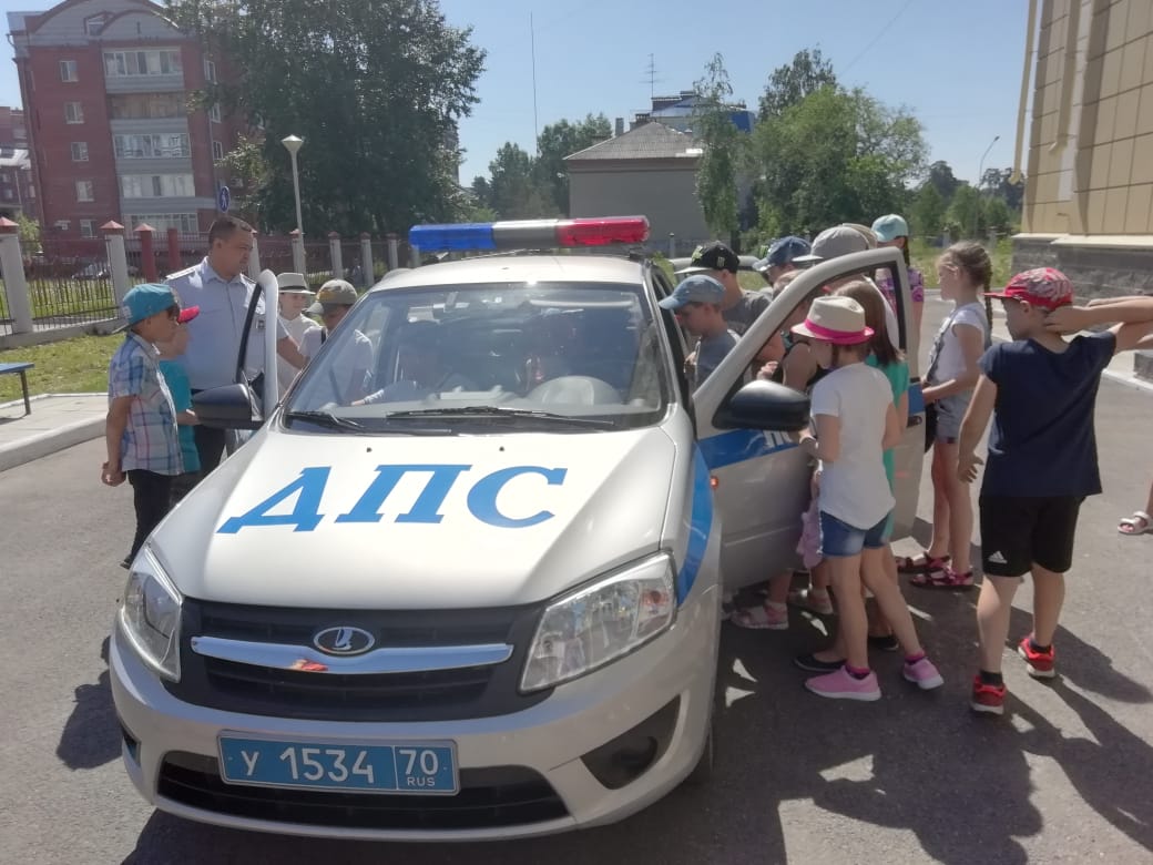 В пришкольном лагере «Солнышко» прошла «Кругосветка» В пришкольном лагере «Солнышко» прошла «Кругосветка»