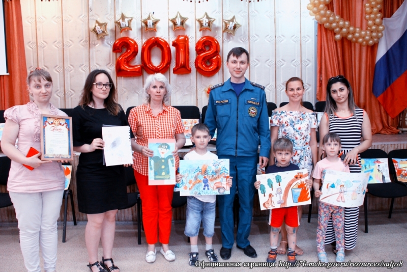 Противопожарное творчество Противопожарное творчество