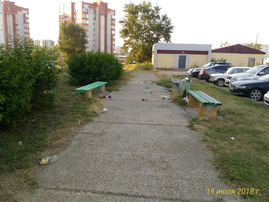 Письмо в редакцию. Свинство «господ» Письмо в редакцию. Свинство «господ»