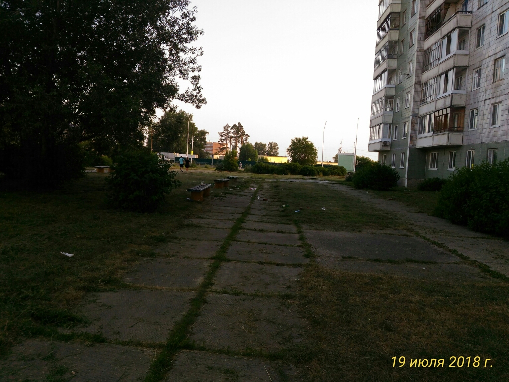 Письмо в редакцию. Свинство «господ» Письмо в редакцию. Свинство «господ»