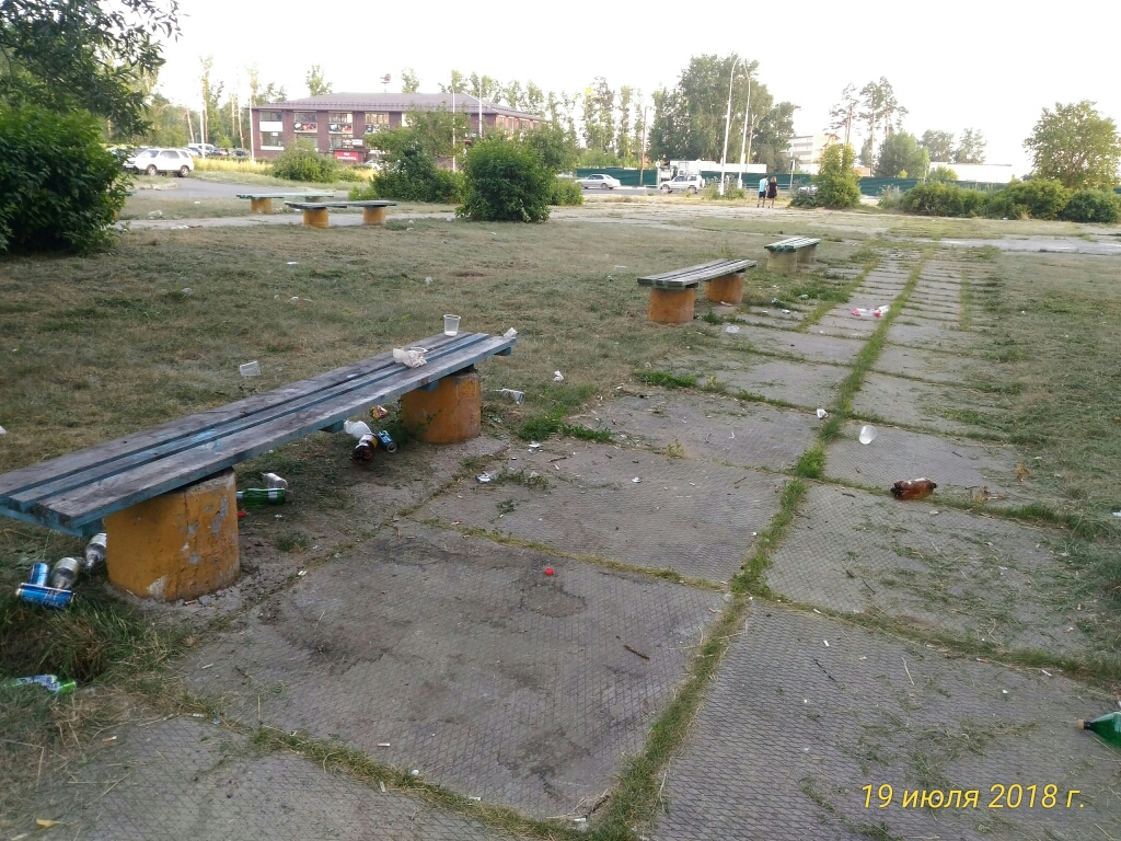 Письмо в редакцию. Свинство «господ» Письмо в редакцию. Свинство «господ»