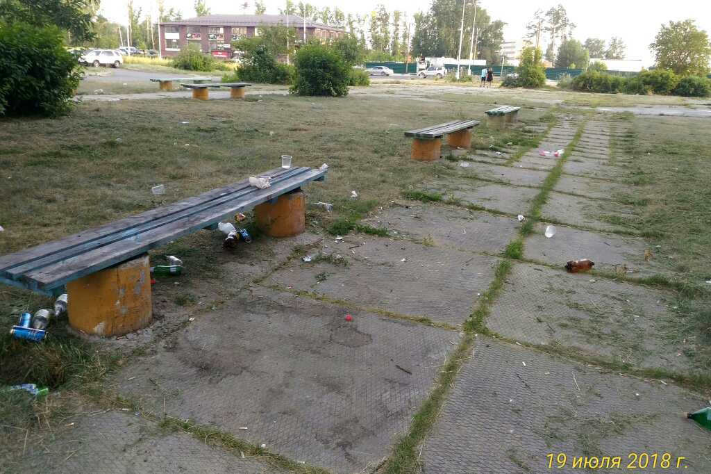 Письмо в редакцию. Свинство «господ» Письмо в редакцию. Свинство «господ»