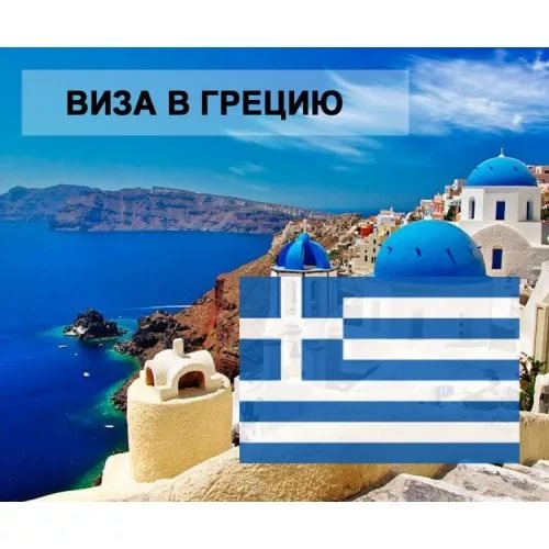 Идеальный отдых по доступной цене! Идеальный отдых по доступной цене!