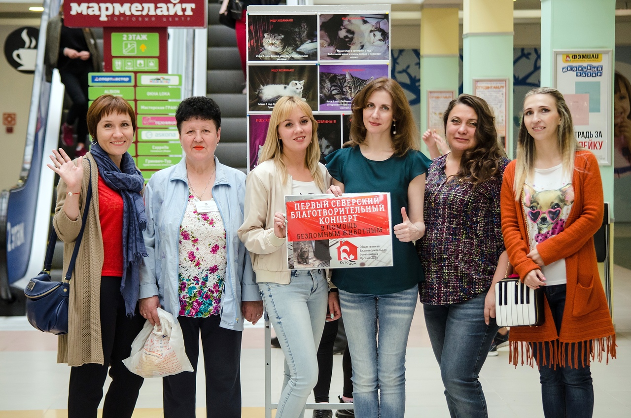 Спасибо за неравнодушие! Спасибо за неравнодушие!