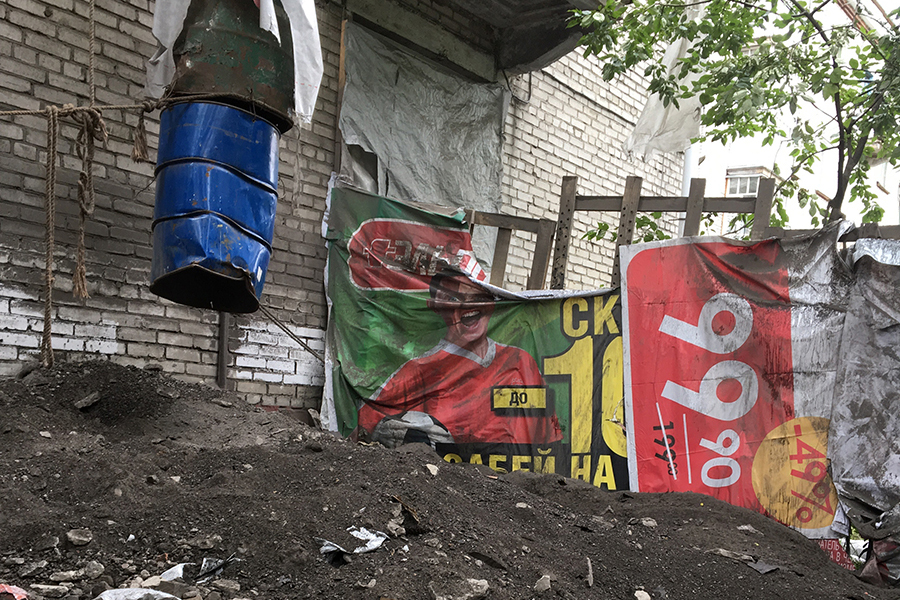 Две строительные фирмы нарушили правила обращения с отходами Две строительные фирмы нарушили правила обращения с отходами